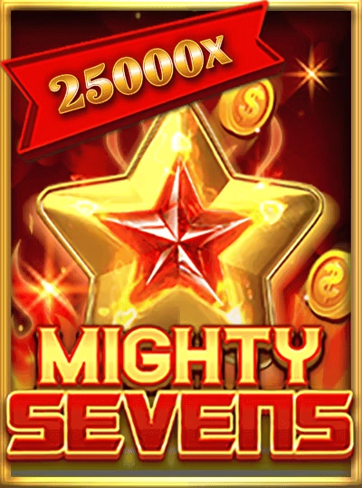 ee555 new game